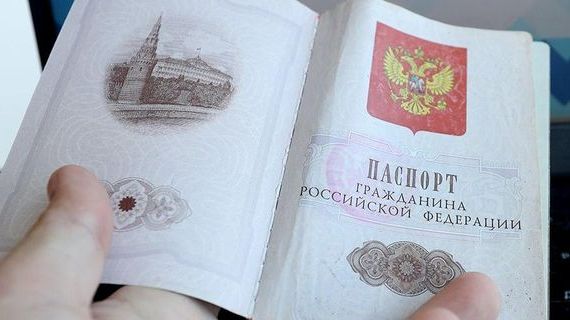 прописка в Семикаракорске