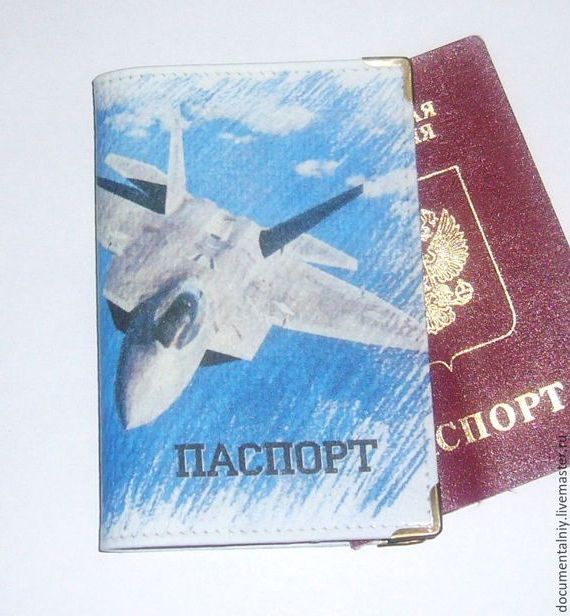 прописка в Семикаракорске
